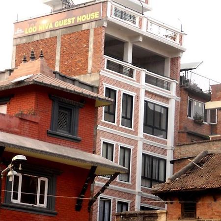 Lalitpur Looniva Guest House מראה חיצוני תמונה